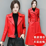 Áo khoác da nữ màu nâu gió dài 2018 thu đông 2018 phiên bản Hàn Quốc mới của áo khoác mỏng hai áo khoác dài