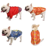 Bulling Dog Новый год Fasun Doubago Dog Dog Clothing осень и зимний домашний хлопок Vesifle
