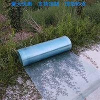透明瓦片塑料屋顶树脂石棉楞板彩钢瓦frp纤维加厚雨棚亮瓦采光瓦