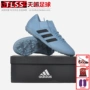 Bóng đá Tianlang Adidas NEMEZIZ TANGO 18.3TF bị gãy móng giày bóng đá trẻ em DB2395 giày đá bóng nam chính hãng