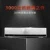 Товары от 德立信hifi