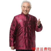 Mùa thu và mùa đông phong cách Trung Quốc Tang nam phù hợp với áo khoác cotton Người cao tuổi Trung Quốc áo khoác mùa đông áo khoác dày thường phục trang phục dân tộc - Trang phục dân tộc