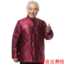 Mùa thu và mùa đông phong cách Trung Quốc Tang nam phù hợp với áo khoác cotton Người cao tuổi Trung Quốc áo khoác mùa đông áo khoác dày thường phục trang phục dân tộc - Trang phục dân tộc quần kaki nam