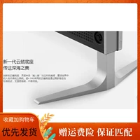 Подходит для LETV TV Super 4x50 4x43 4x40 x4-50pro Super 4x55 x49 Base Cloud Fin