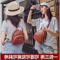 Túi xách nữ nhỏ mới 2018 phiên bản mới Hàn Quốc của ba lô hoang nữ đeo vai nữ túi đeo vai Messenger túi xách - Túi vai đơn các mẫu túi đeo chéo đẹp