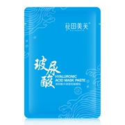 2019 new hyaluronic acid dưỡng ẩm mask mặt nạ sáng dán khóa sâu nước da mờ 10 miếng mới khuyên dùng - Mặt nạ