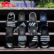 ADIDAS SLIDE đôi nam nữ đôi ba màu đen và trắng Velcro bơi dép thể thao bãi biển và dép G15890 - Dép thể thao