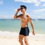 Quần short bơi nam quần bơi nhanh khô thoáng khí thể thao quần short bơi bốn cánh boxer nam bơi - Nam bơi đầm quần đùi bơi nam