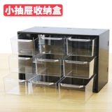 Японская акриловая настольная коробка для хранения, канцтовары, ювелирное украшение, система хранения, ящик для хранения