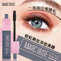 Trang điểm Markbus tuyệt đẹp dài xoay tròn mascara cong dày không thấm nước không nở vẻ đẹp - Kem Mascara / Revitalash mascara không trôi