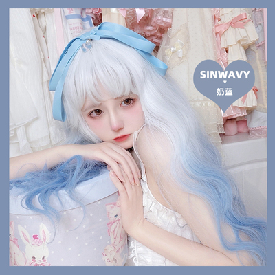 taobao agent Blue curly cute wig, Lolita style, gradient