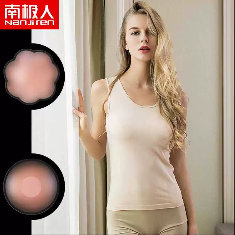 Nam Cực dán vú silicone áo ngực dán đám cưới vô hình áo ngực chống ánh sáng núm vú bơi yoga bikini chống - Nắp núm vú