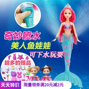Fuhuada Barbie Màu nước đổi màu Trẻ em Nàng tiên cá Nước Đồ chơi Cô gái Câu đố Nhà tắm Búp bê - Búp bê / Phụ kiện
