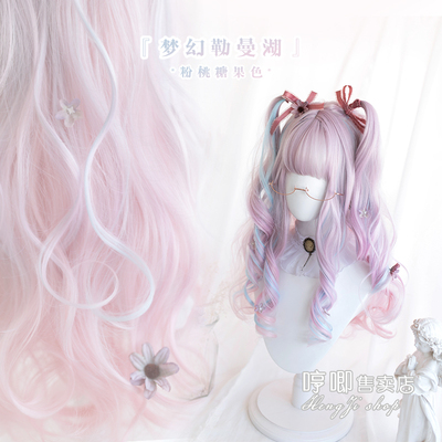 taobao agent Humita Lolita Harajuku Unicorn 