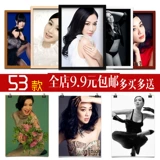 Zhong Liti Beauty Star