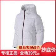 Quần áo thể thao nam VIP Bird 2018 mùa đông mới áo khoác trùm đầu dày chính hãng xuống áo khoác nam 2085044 - Thể thao xuống áo khoác
