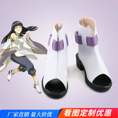 taobao agent Naruto, boots, cosplay