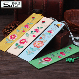Исключительно вручную Су Сю вышитый вышивка закладки За границей день рождения друг студент ветер китайский стиль подарок большой размер