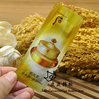 Южная Корея Who Qijin Eye Cream Резюме