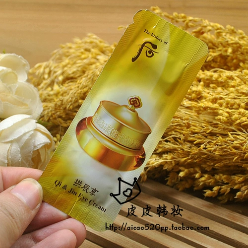 Южная Корея Who Qijin Eye Cream Резюме