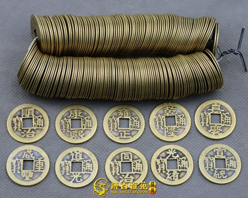 Античтные монеты десять император Цянь Пять Императоров Деньги - антикварная, чистая медная древняя монета