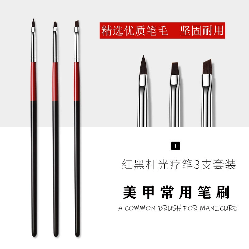 Bút vẽ móng tay Bút vẽ công cụ Bút vẽ đường bút Bộ bút đèn chiếu Nhật Bản Bộ ba bộ bút cánh hoa Gradient - Công cụ Nail