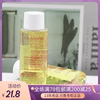 Clarins, мягкий лосьон, тонер, успокаивающая увлажняющая ромашка, 50 мл, пробник, 24 года