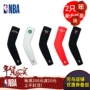 NBA Armband Men Thở bóng rổ mỏng Khuỷu tay Thiết bị bảo vệ Celtic Knight Curry James Tay áo băng đầu gối tennis