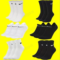 Nike Nike Носки мужские носки и женские носки осень и зимняя средняя школа, носки и носки, три пары SX7677