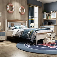 Скандинавская кроватка из натурального дерева для мальчиков, детская мебель, комплект, 1.5м, простой и элегантный дизайн, подходит для подростков
