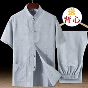 Ngày của cha Gió quốc gia Nam Giới nam Phù hợp với người Trung Quốc Bộ đồ mùa hè cho cha Trung Quốc Bộ đồ hai mảnh bằng vải lanh - Trang phục dân tộc
