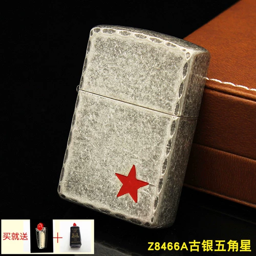 Zorro Meeting более легкая более легкая древняя серебряная, красная пентаграмма, бронзовая краска, эрозия резьба с личностью бесплатная доставка