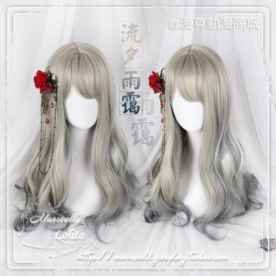 taobao agent Manzhen original design 
