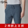 Quần short Giordano Đàn ông Cotton Slim Quần cắt cúp Quần short nam Quần short mùa hè Dây rút eo 90107417 thời trang nam cao cấp