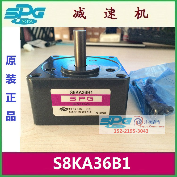 S8KA36B1 SPG reducer S8KA36B original S8KA40B1