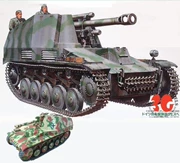 1 43 ​​Thế chiến II Đức 105 pháo tự hành hợp kim mô phỏng xe tăng mô hình quân sự mô hình xe tăng