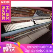 {Thanh Đảo Nhạc Thanh Thanh} Đàn piano cũ Sanyi sc-118l đặc biệt 7000 bản ghi cổ - dương cầm