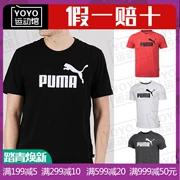 Puma nam 2019 hè mới tay ngắn thể thao thoáng khí nửa cổ tròn tay áo 844642-01 / 02 - Áo phông thể thao