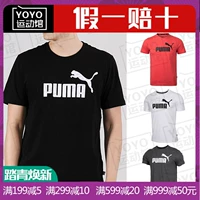 Puma nam 2019 hè mới tay ngắn thể thao thoáng khí nửa cổ tròn tay áo 844642-01 / 02 - Áo phông thể thao áo thun tay dài nam the thao