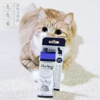 Оригинальные японские японские импортные домашние кошки слезы, слезы, слезы, слезы, слезы, мягкие и мягкие, не стимулирующие 50 мл