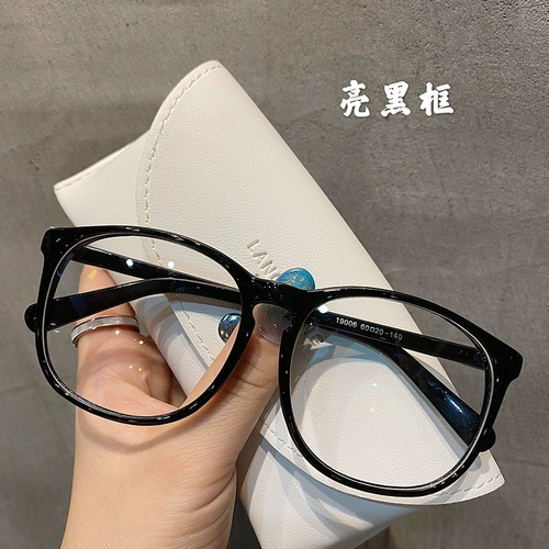 Xiaohongshu Anti -Blue Light Glasses Женская черная рама показывает тонкую раму круглую лицу, миопийские очки могут быть использованы для защиты сетки глаз красной