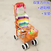 Mây tăng gấp đôi giỏ ánh sáng và nhỏ mới An toàn cho trẻ em Xe đẩy trẻ em giả tre đơn giản ngoài trời đẩy em bé - Xe đẩy / Đi bộ xe đẩy seebaby
