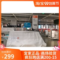 Ikea, матрас, защитная подушка для кровати