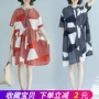 Mùa hè mới sọc đứng cổ áo sơ mi tuổi phiên bản Hàn Quốc của phụ nữ kích thước lớn tay ngắn phần dài một chiếc váy mỏng - A-Line Váy váy xòe ngắn liền thân