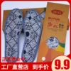Товары от zhangying3176323