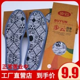 鐗 板 板 簯鏂 簯鏂 Кольцо для покупки 1663 涘 闄 闄 よ 棣 椤瀷 阒 鐢 鐢 鐢 コ 杩 皵 笁浠 崌绾 崌绾 崌绾 嫔 灚 灚