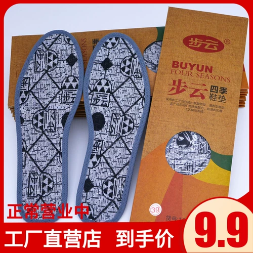 鐗 板 板 簯鏂 簯鏂 Кольцо для покупки 1663 涘 闄 闄 よ 棣 椤瀷 阒 鐢 鐢 鐢 コ 杩 皵 笁浠 崌绾 崌绾 崌绾 嫔 灚 灚