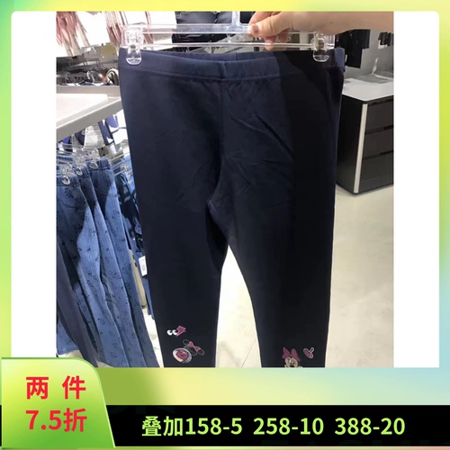 Детские джинсовые леггинсы, штаны, Италия, тренд 2017