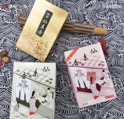 Hui Zhixiang, Nhật Bản nhập khẩu Kong Guantang, Xian Laixiang, mùi vi được lựa chọn đặc biệt, hương thơm, hương, hương thơm theo phong cách Nhật Bản, cho hương thơm của Phật - Sản phẩm hương liệu