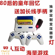 Tương tác trò chơi thời thơ ấu bảng điều khiển TV bàn phím nhà loại đôi thẻ điều khiển trò chơi video cổ điển hoài niệm - Kiểm soát trò chơi
